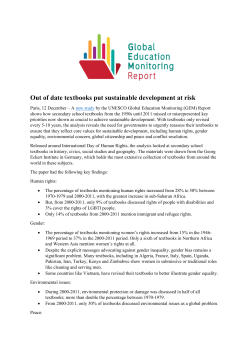 Out of date textbooks put sustainable development at risk