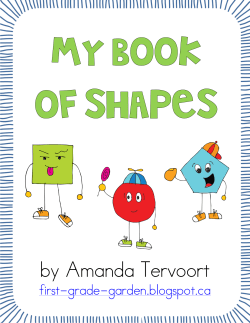 by Amanda Tervoort