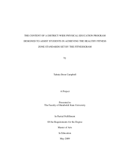 the content of a district-wide physical education program designed