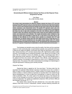 Demonstrating the Difference between Classical Test Theory and