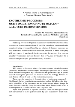 exothermic processes: quite oxidation of no by oxygen