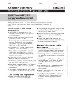 netw rks Chapter Summary