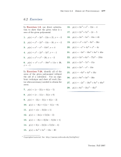 Exercises with Solutions