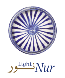 Pamphlet "Nur:Light in Art and Science from the Islamic World"