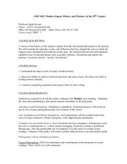 Modern Japan - Sarah Kovner