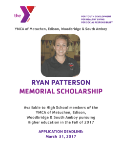 ryan patterson memorial scholarship