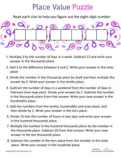 Place Value Puzzle