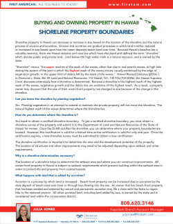 shoreline property boundaries