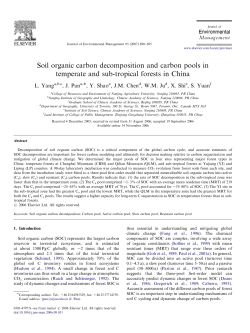 Soil organic carbon decomposition and carbon pools - DCS