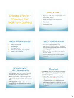 Creating a Poster &ndash; Showcase Your Work Term Learning