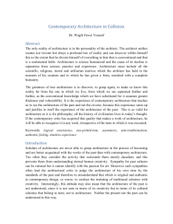 Contemporary Architecture in Collision