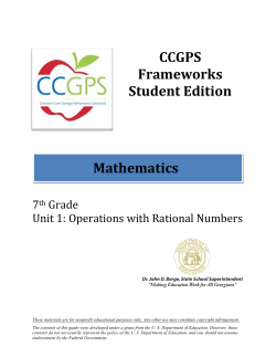 Georgia DOE Math
