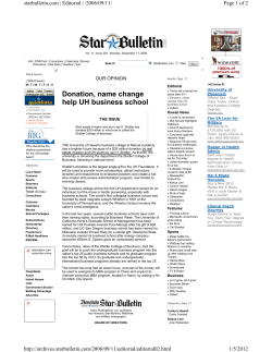 Donation, name change help UH business school