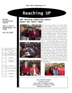 June - United Presbyterian Church, Bloomington IN