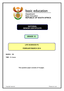 Document