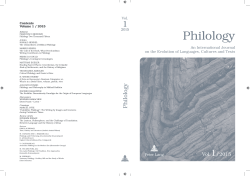 The Neolithic Discontinuity Paradigm for the Origin of European