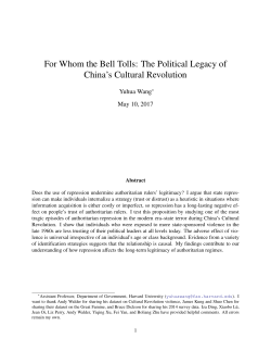 For Whom the Bell Tolls: The Political Legacy of China`s Cultural