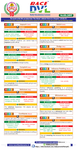 Daily Vocabulary Lesson