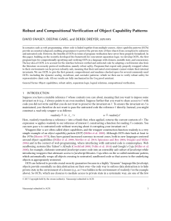 Robust and Compositional Verification of Object Capability Patterns