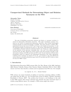 Unsupervised Methods for Determining Object and Relation