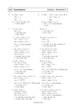 C2 Answers - Worksheet F