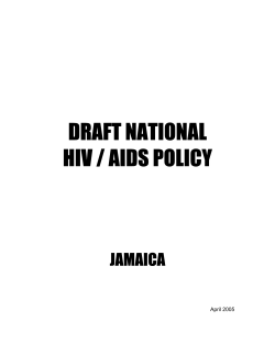 National HIV/AIDS Policy (2005)