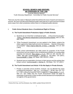 An Overview of the Law of Searches by School