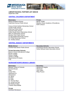 elementary school partner/catchment area list
