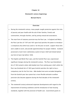 Harris-Wiley-2016-Nineteenth-century