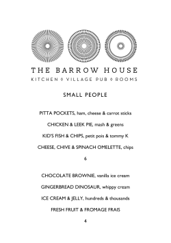 Children`s menu - The Barrow House