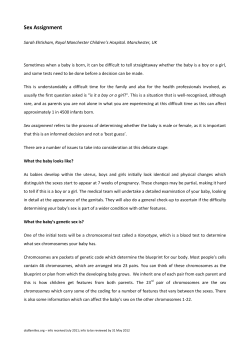 Gender (re)assignment