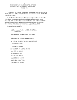 jk-civil-sevices-classification-control-and-appeal