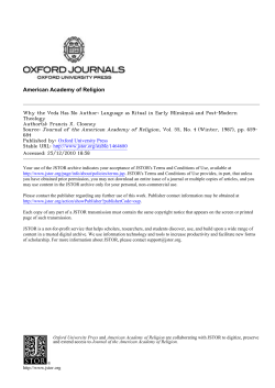 Clooney - Why The Veda Has No Author