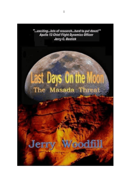 here - Space Acts Web Site