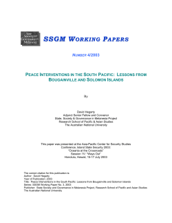 SSGM W - (SSGM) | ANU