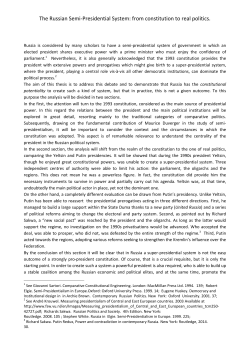 The Russian Semi-Presidential System: from constitution to real