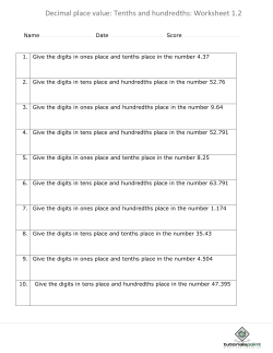 Decimal place value: Tenths and hundredths