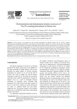 Dechromization and dealumination kinetics in process of Na2CO3