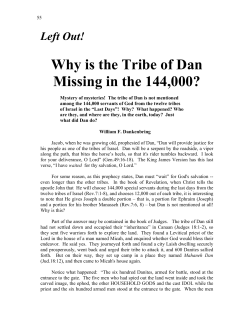 The Serpent is a Symbol of the