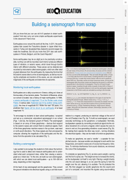 Building a seismograph from scrap