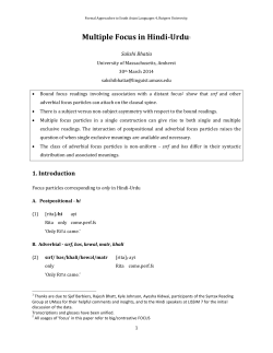 Multiple Focus in Hindi-Urdu