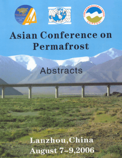 Conference Proceedings - U.S. Permafrost Association