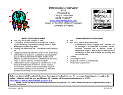 Differentiation of Instruction K-12 Presented by Cindy A. Strickland
