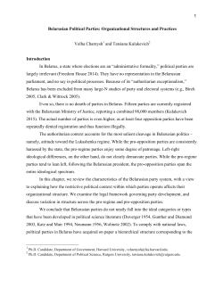 Belarusian Political Parties: Organizational