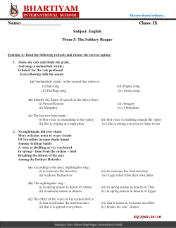 the solitary reaper w.s-10 - Bhartiyam International School