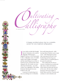 Pen World Magazine Article