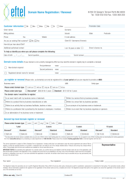 Domain Name Registration / Renewal