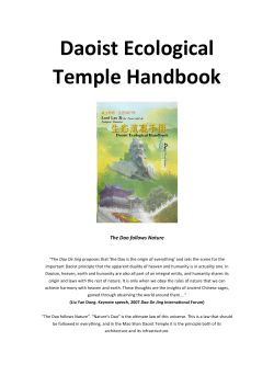 Daoist Ecological Temple Handbook