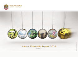 Annual Economic Report 2016