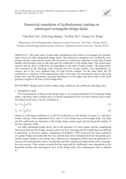 Numerical simulation of hydrodynamic loading on
